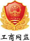 bevictor伟德-bv伟德国际体育官方网站